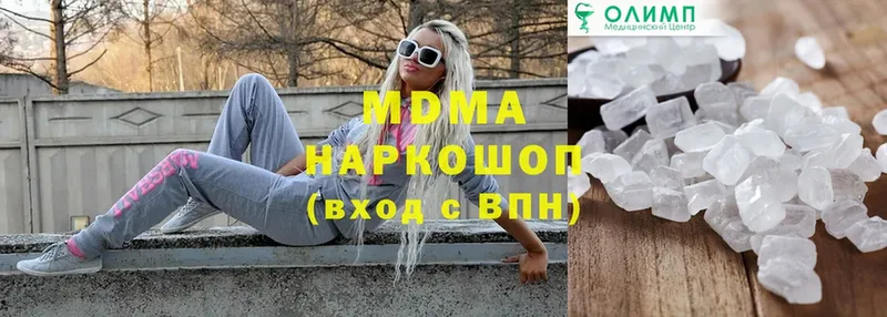 маркетплейс формула  Бежецк  МДМА молли 